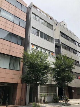 Showa Housing acquires Nihonbashi office building