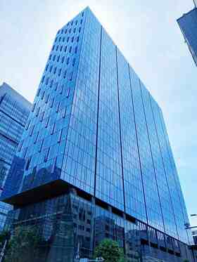JF Zengyoren to relocate to newly constructed Otemachi Gate Building