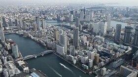 Tokyo office buildings facing extended vacancies surge over past 3 years