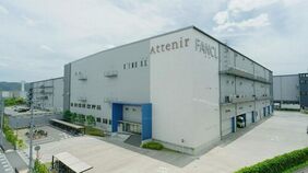 Daiwa House tokenizes logistics facilities in Chiba and Osaka