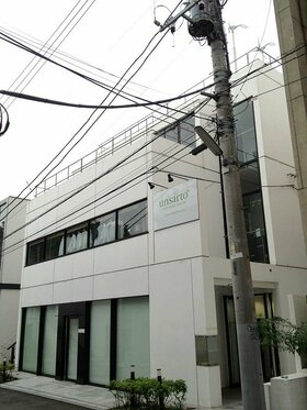 Retail building adjacent to Blue Note Tokyo acquired