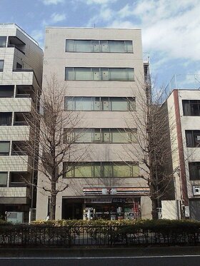 Office building in Hongo, Bunkyo-ku changes hands 