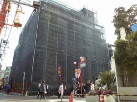 Former restaurant building in Yokohama Chinatown sold