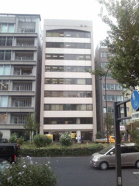 Seiwa purchases Bunkyo-ku office building