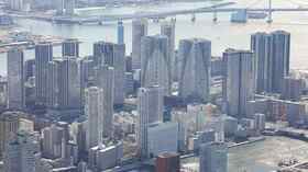 Tokyo area condo prices hit half-year record, but signs of slowdown emerge