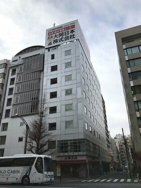 Vortex acquires Akihabara office building for strata sale