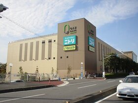MORIMOTO Sells Commercial Facility for 5 Bil. Yen