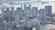 Tokyo area condo prices hit half-year record, but signs of slowdown emerge