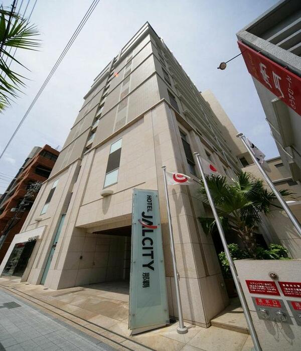 United Urban acquiring Y7.6bn hotel in Naha, Okinawa NIKKEI REAL