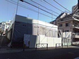 Open House to construct condominium in Hongo, Bunkyo-ku