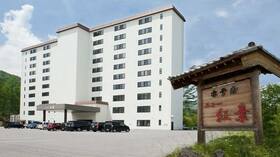 Hashtag invests Y6bn in hotels in Kusatsu and Kumamoto (corrected)