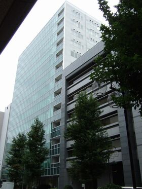 DBJ Private REIT starts with properties in Nagoya, Tokyo