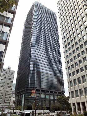 Kitahama Global Management moving Tokyo HQ to Tokiwabashi Tower