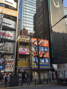 Hulic purchases Akihabara two older buildings