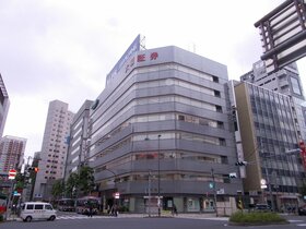 IT company BitA relocating to NMF Gotanda Ekimae Building