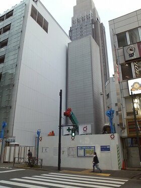 Trading company sells site of retail building in Shibuya-ku