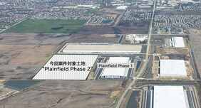 Nippon Steel Kowa and Keihanshin Building join CBRE's U.S. project