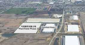 Nippon Steel Kowa and Keihanshin Building join CBRE's U.S. project