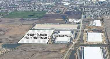 Nippon Steel Kowa and Keihanshin Building join CBRE's U.S. project