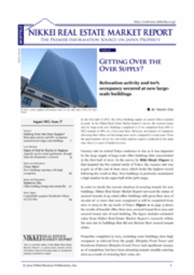 August 2012, Issue 37