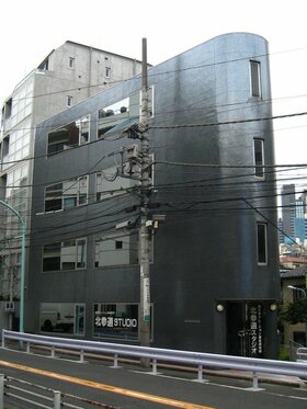 ATRIUM Sells Studio Building in Yoyogi, Tokyo to Individual