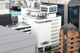 Retail Fund selling Tokyu Hands occupied Osaka building