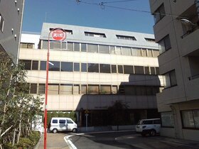 Nomura reconstructing Shiba, Minato-ku office