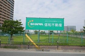 Shinwa Real Estate acquires 10,000m2 of Osaka city land