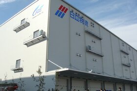 MITSUI & CO., REALTY MANAGEMENT Acquires Logistics Facility in Saitama