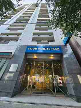 KKR sells domestic hotel portfolio with 3,468 guestrooms