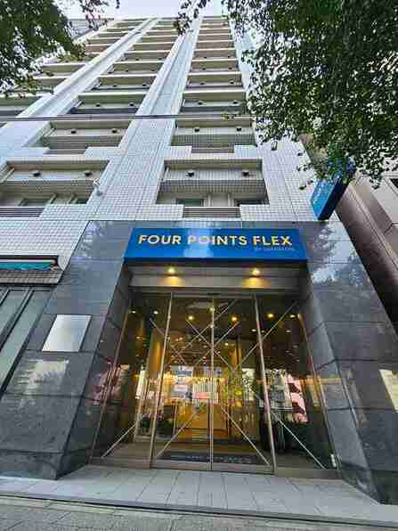 KKR sells domestic hotel portfolio with 3,468 guestrooms