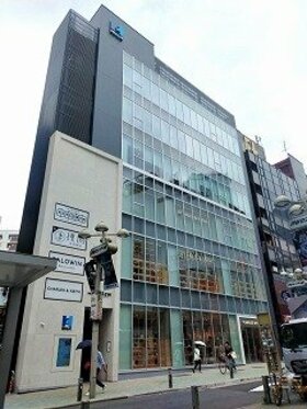 Hulic sells two Shibuya retail buildings to its own fund