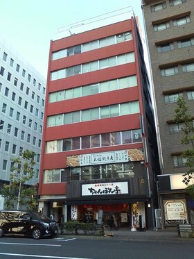 Osaka's Kumasyu acquires office building in Suidobashi, Chiyoda-ku