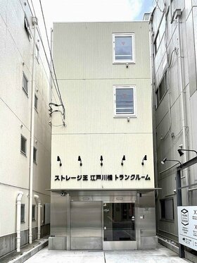 Shinjuku-ku self-storage facility sold