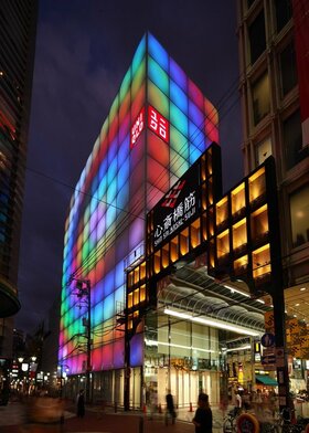 Uniqlo opening Osaka flagship store