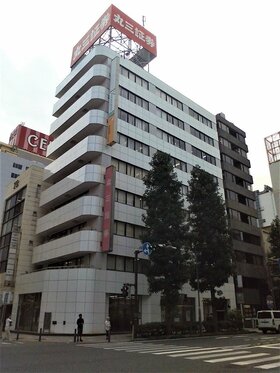 Yokohama office building changes hands