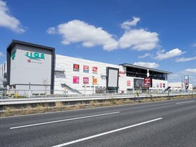 KDX Realty REIT to increase interest in Kasugai City, Aichi retail facility 