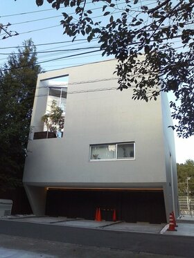 Mullion acquires apartment building in Shibuya-ku