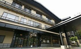 Hoshino Resorts Tourism Revitalization Fund acquires first property