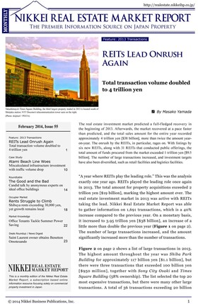 February 2014, Issue 55