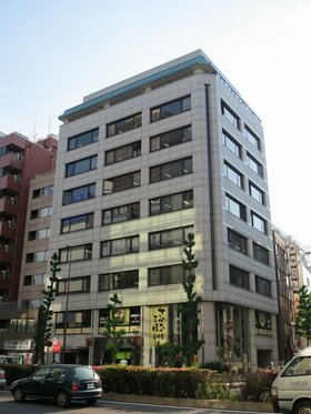 Australia's Astro Japan sells Minato-ku building for Y855mn