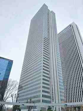 Atomix moving from owned building in Itabashi to Nishi-Shinjuku