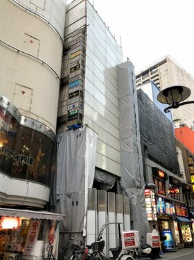 Shinko Estate purchases Akasaka restaurant building