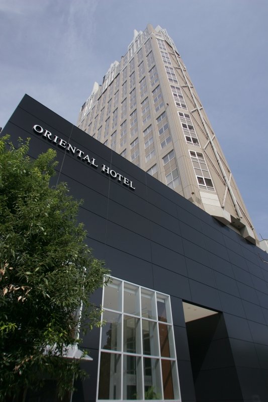JAPAN HOTEL AND RESORT Acquires Oriental Hotel Hiroshima from GOLDMAN