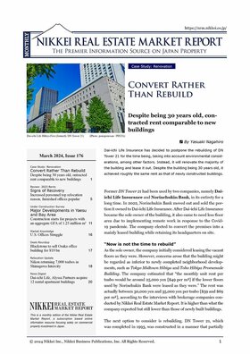 March 2024, Issue 176