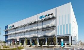 Mitsubishi logistics REIT acquires facility in Katano City, Osaka