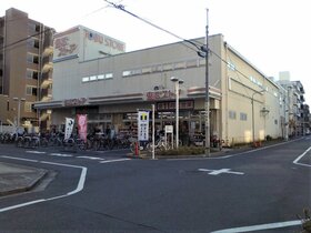 Dear Life acquires Arakawa-ku supermarket