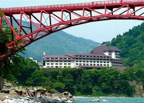 Orix acquires resort hotel in Kurobe Valley, Toyama
