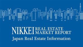 Hankyu Hanshin REIT to acquire site in Daito City, Osaka