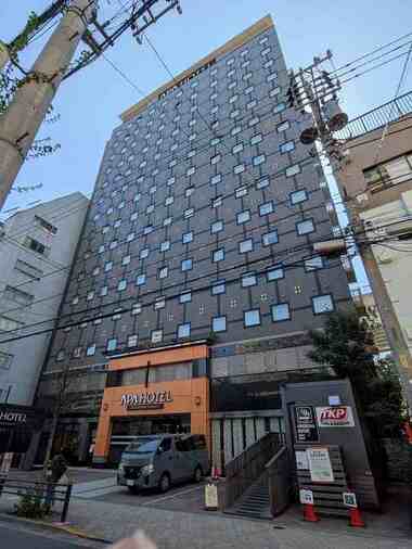 TKP expects Y11.8bn gain from sale and leaseback transaction